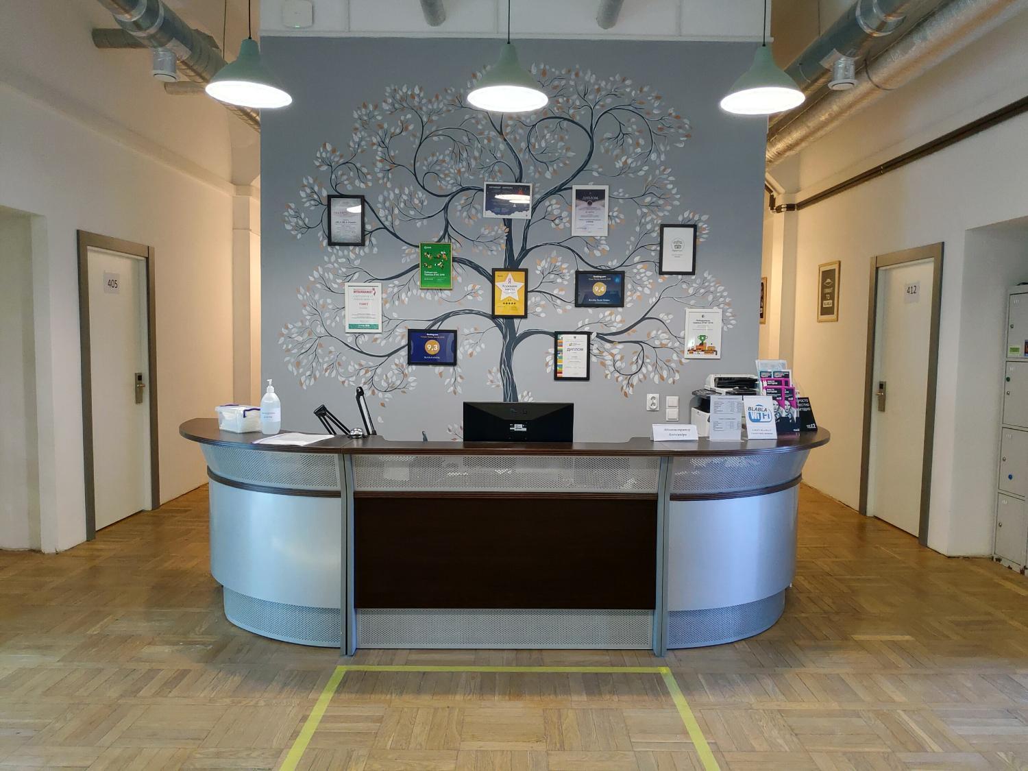 Public Area