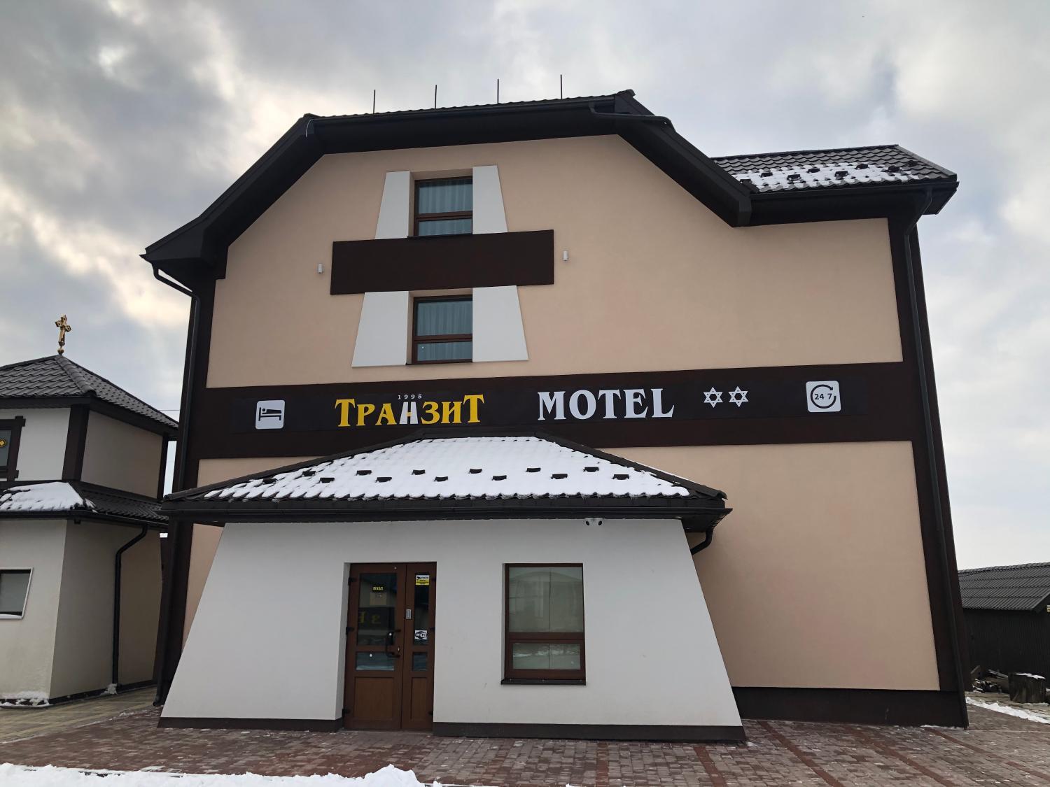 4, Транзит Motel, Tysmenyts'kyi