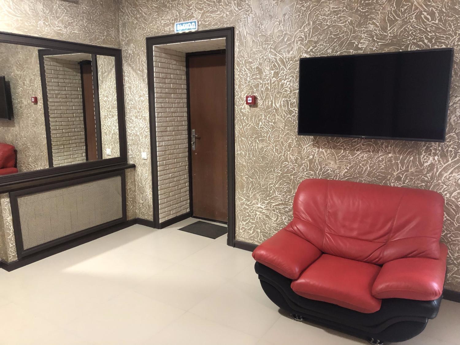 Public Area
