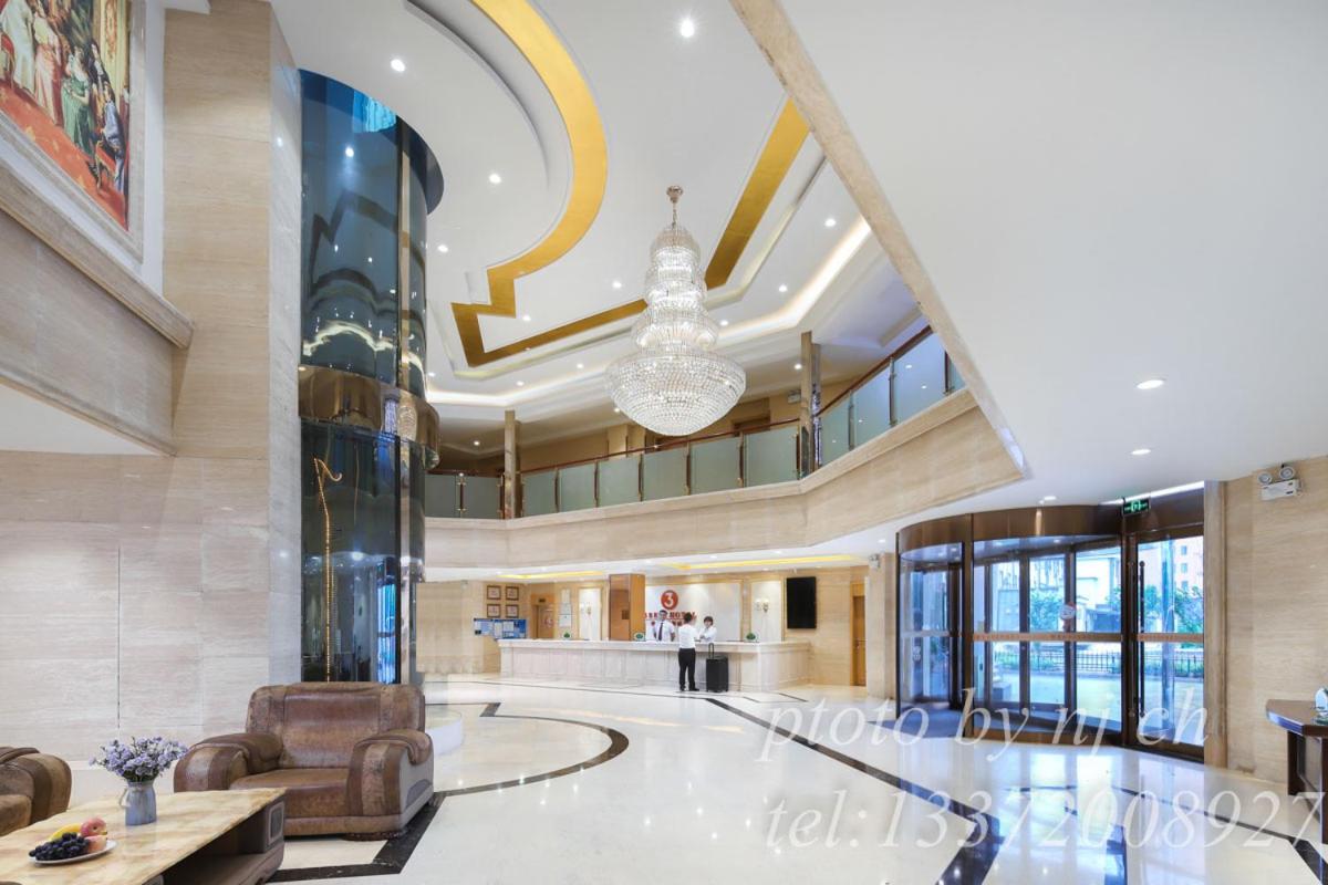 Others 2, Vienna 3 Best Hotel Anhui Ningguo Wannan Chuanzang Line, Xuancheng