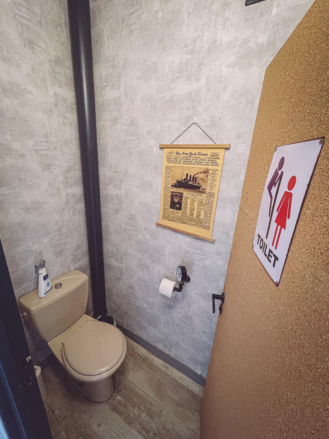Bathroom, Van Gogh gare By Joyca Chambre privee, Vosges