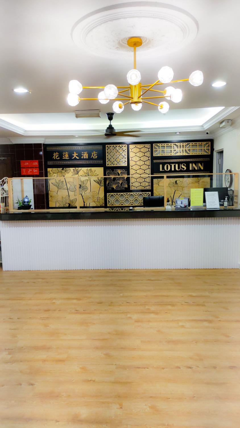 Public Area, Lotus Inn Hotel, Malacca City
