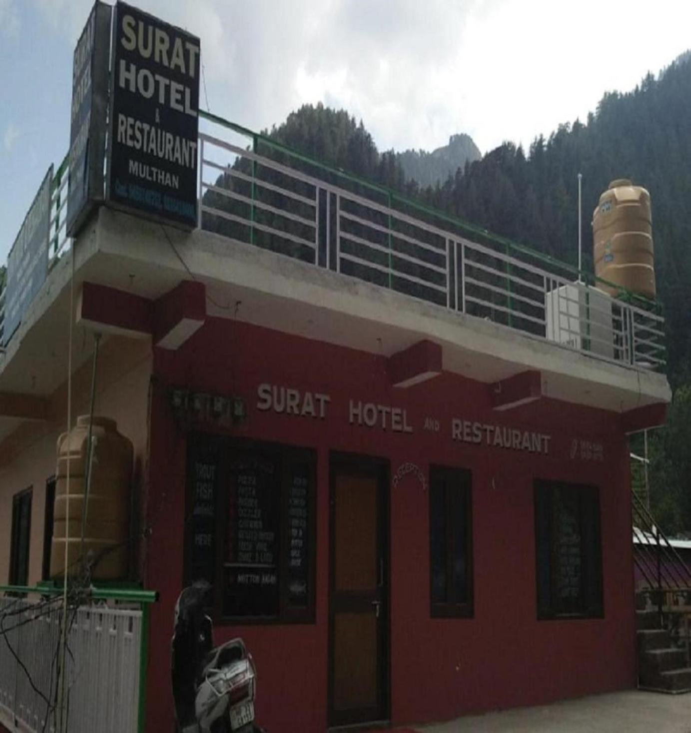 Others 3, HOTEL Surat Barot, Mandi