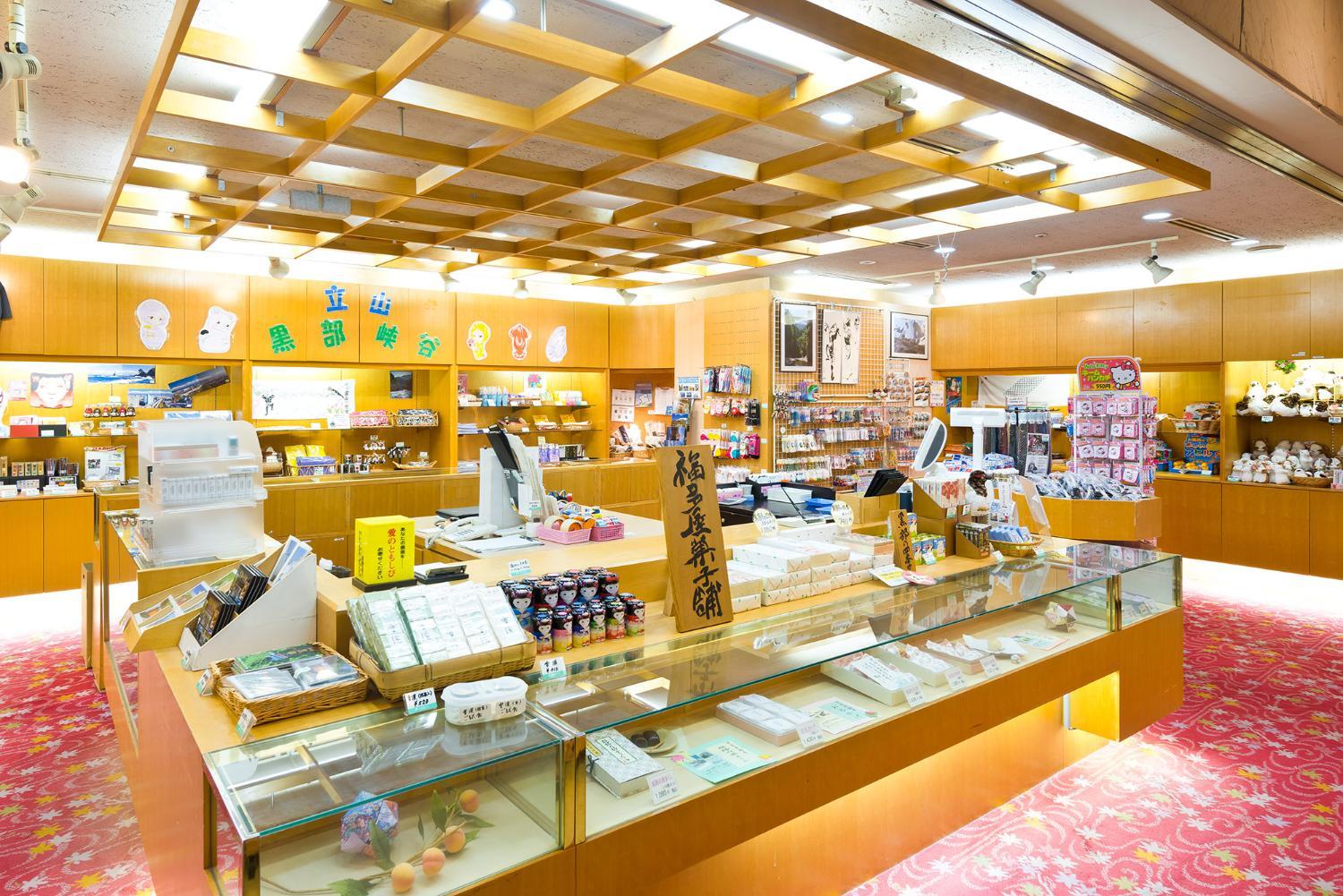 Facilities 4, Grandvrio Hotel Unazukionsen, Kurobe