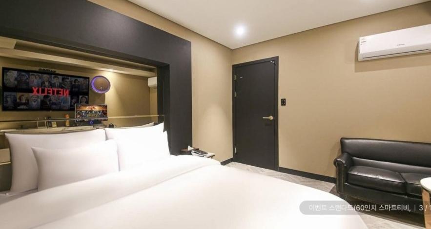 Others 5, Newmond Hotel, Nowon