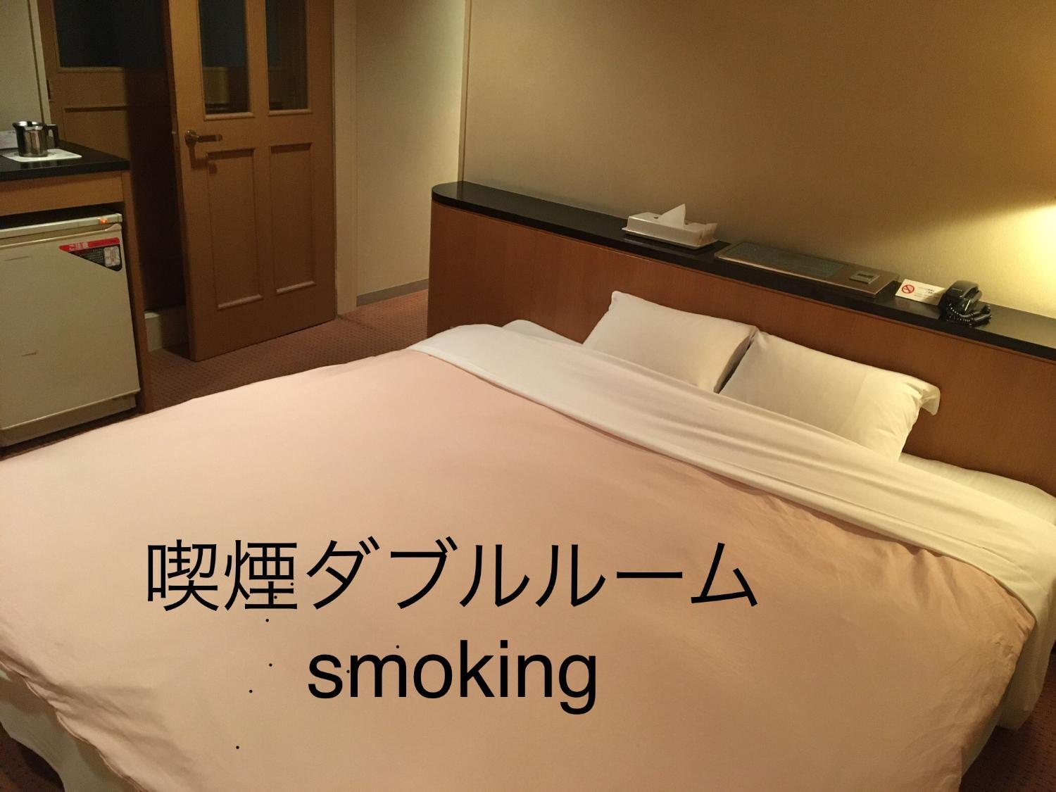 Others, Hotel Noel, Nerima