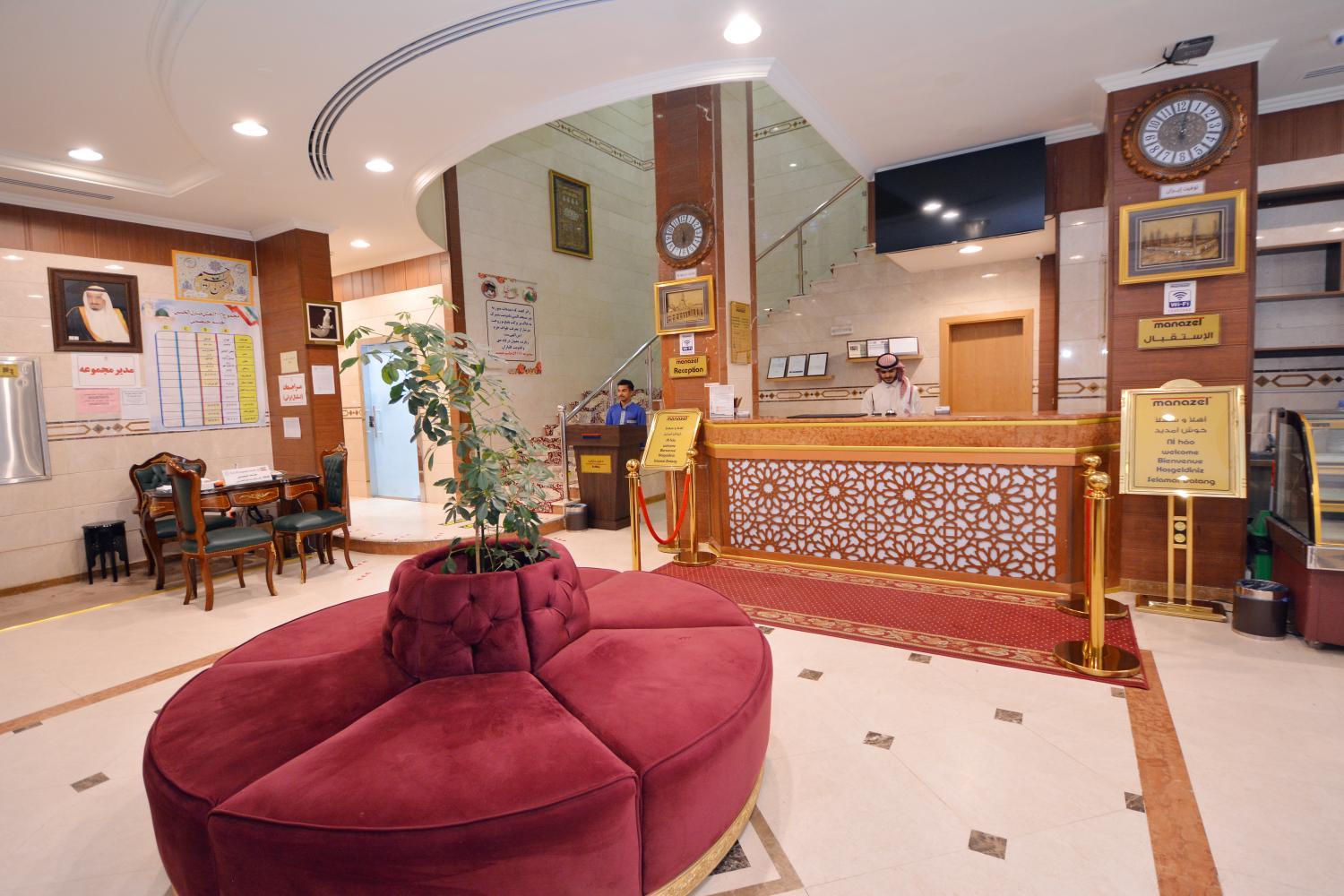 2, Manazel AlHassan Hotel, Al Madinah Al Munawwarah