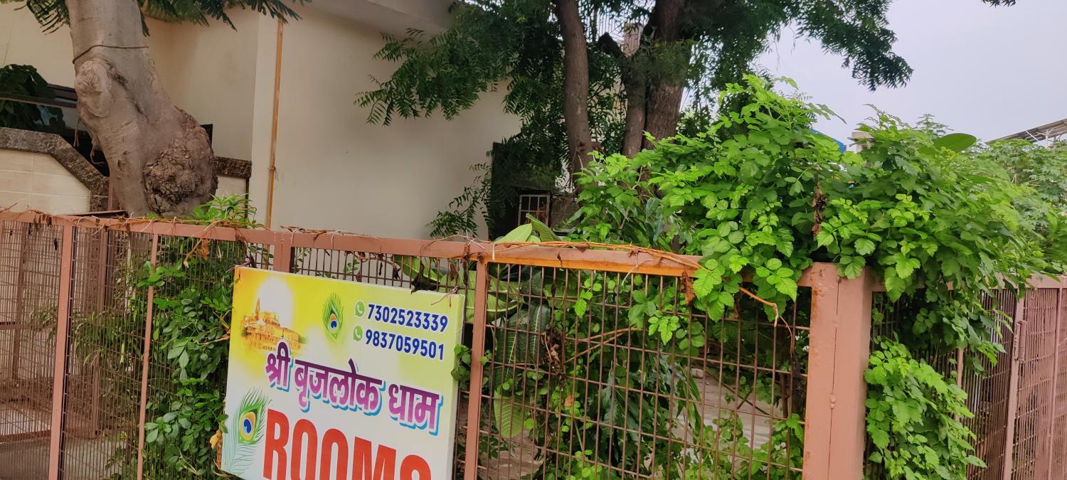 Exterior view, Brijlok Dham homestay, Mathura