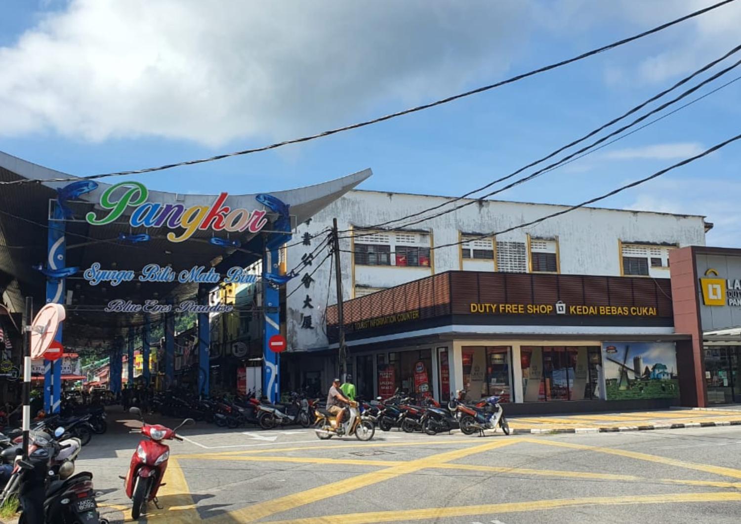 Others 2, ShopLot Hostel Pangkor, Manjung