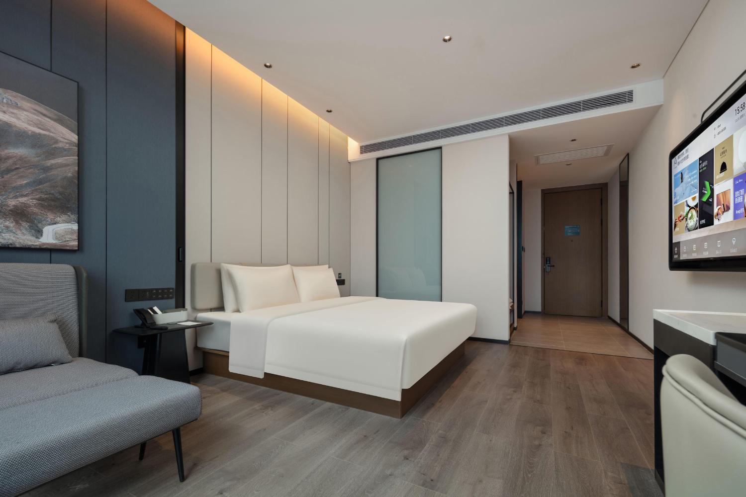3, Atour Hotel Foshan Chancheng Zhangcha, Foshan