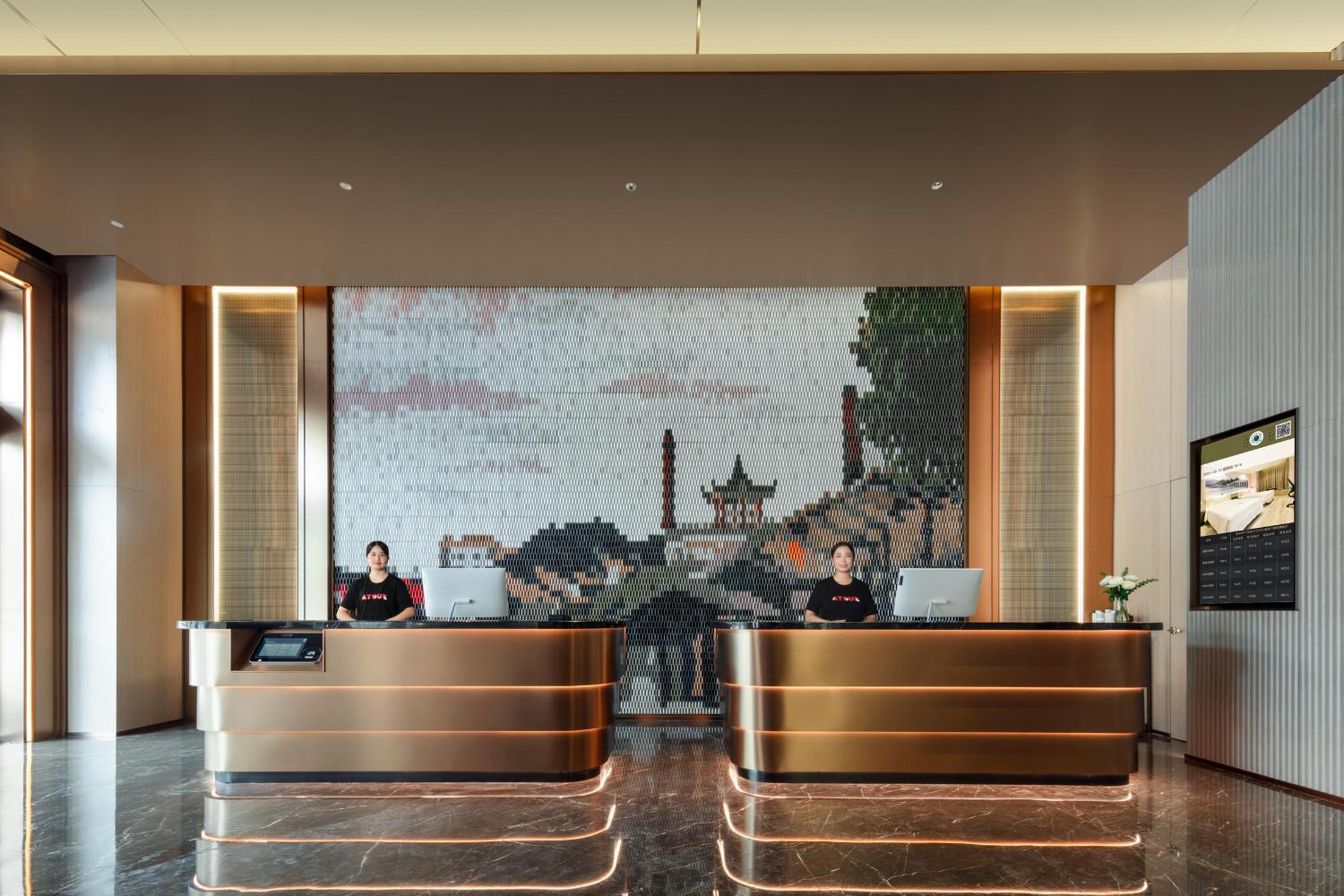 2, Atour Hotel Foshan Chancheng Zhangcha, Foshan