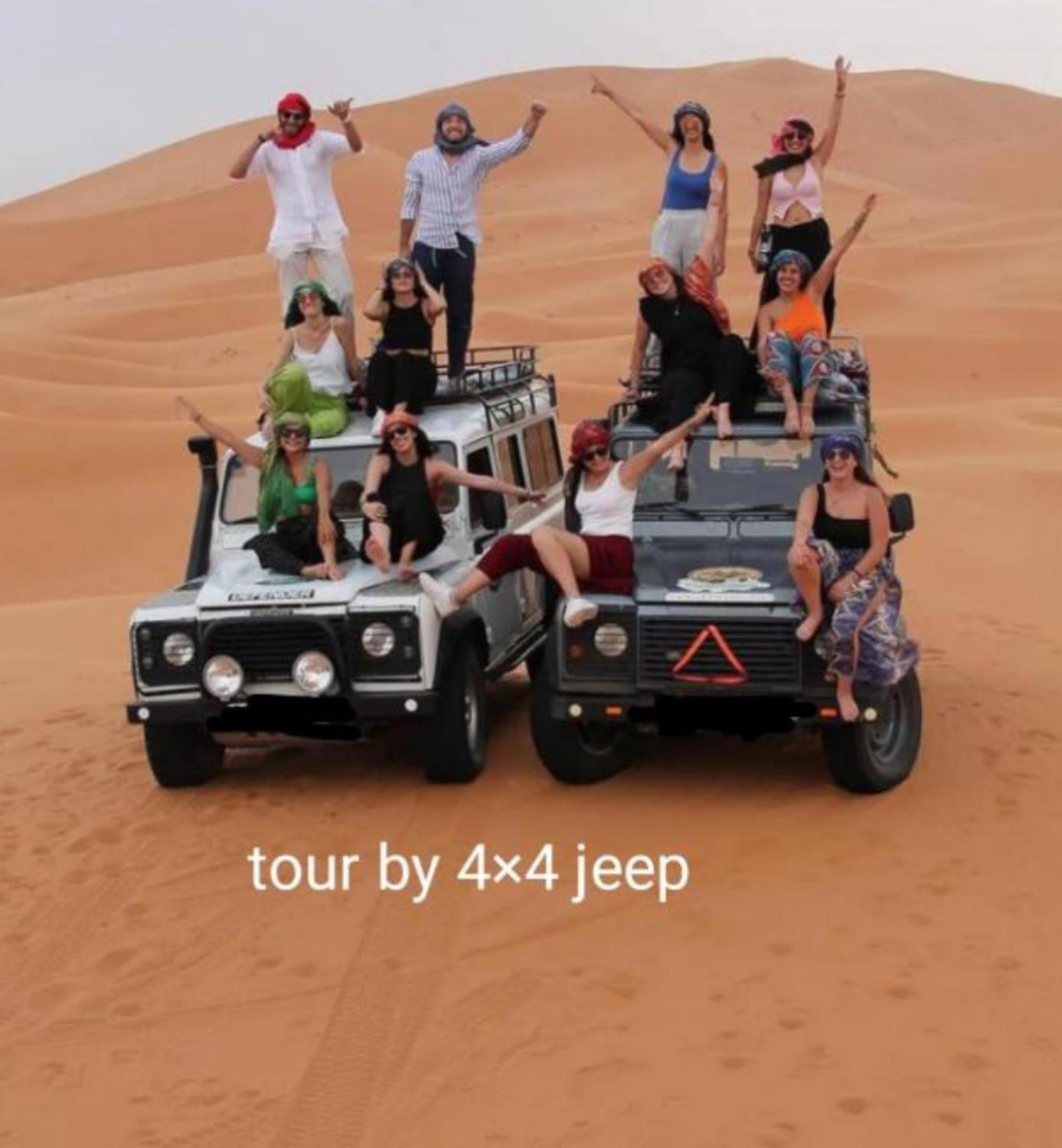 3, hotel Merzouga, Errachidia