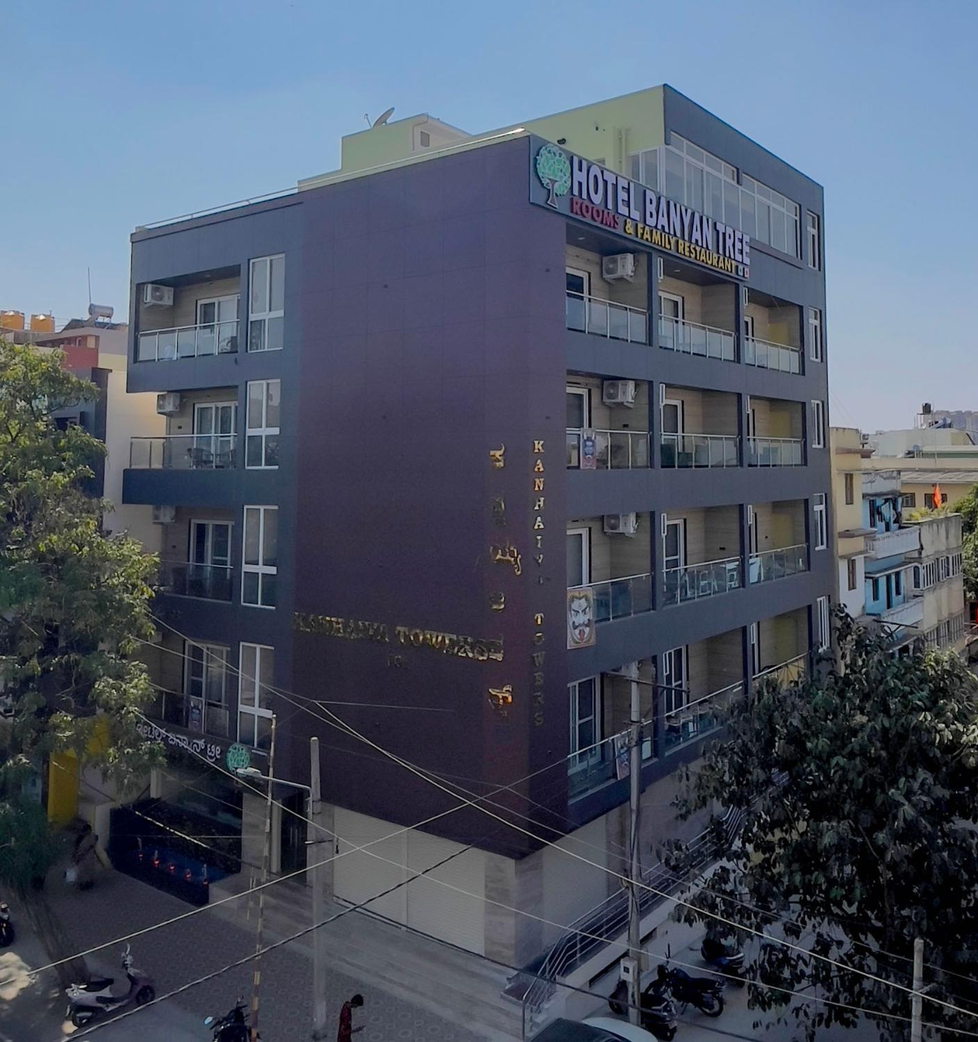Others 5, Hotel Kino Tree, Bangalore