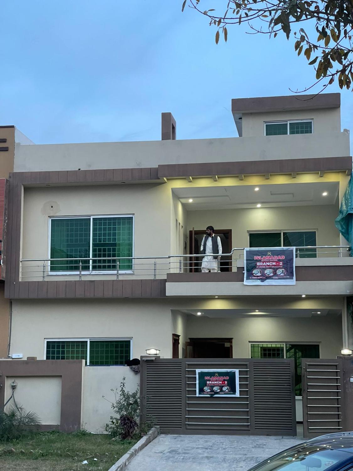 Exterior view 3, Islamabad Guest House Faisal town, Islamabad