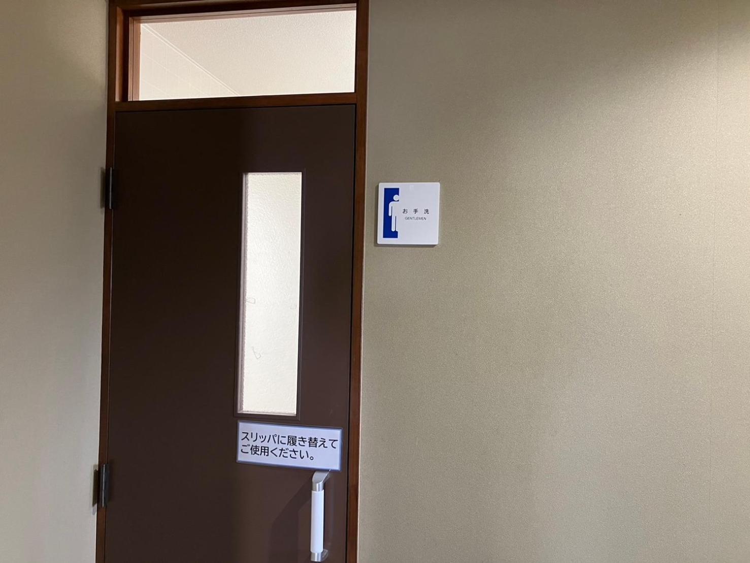 4, ビジネスホテルパークイン石巻, Ishinomaki