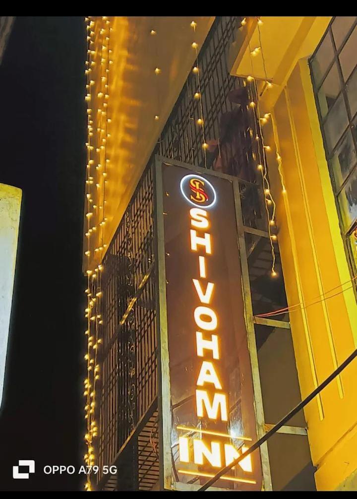 1, Shivoham Inn, Varanasi
