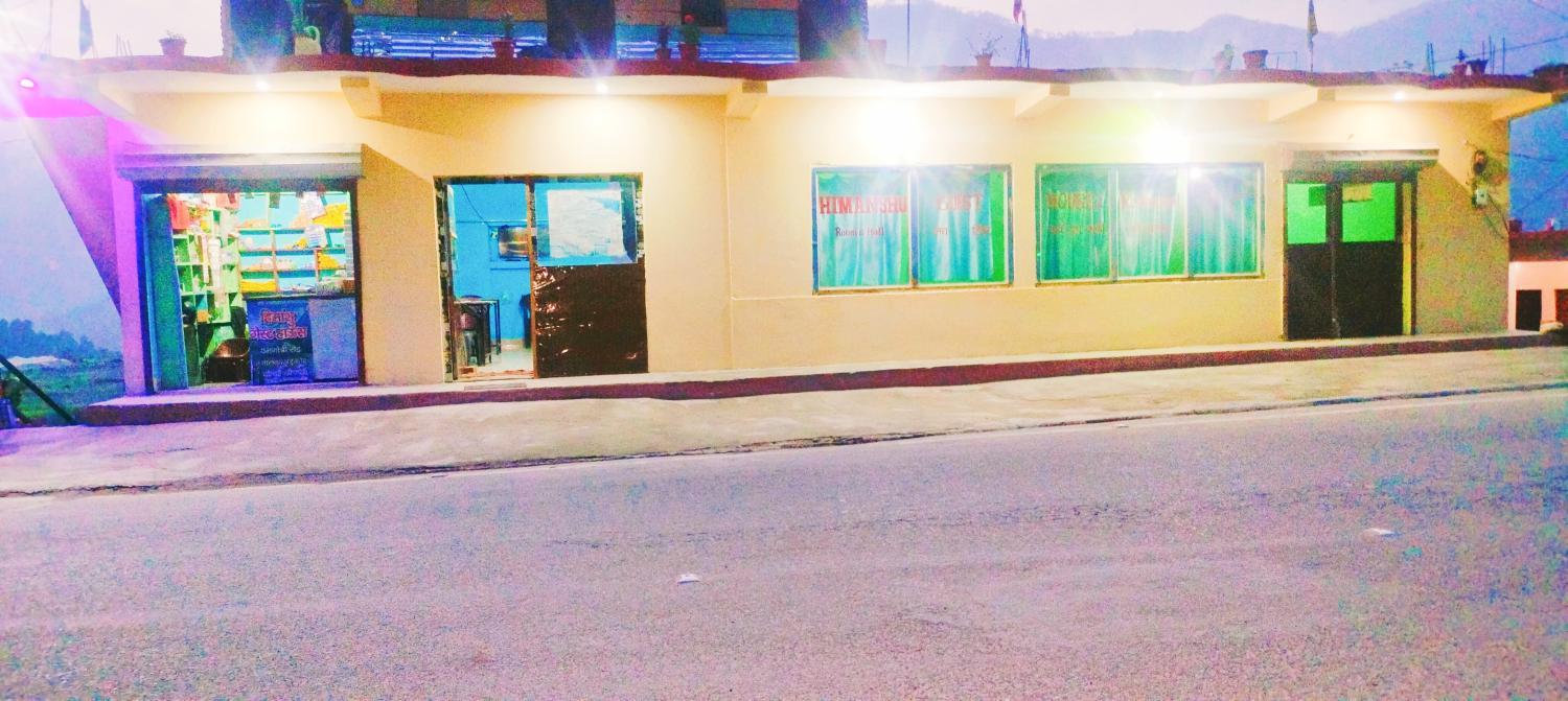 Exterior view, Himanshu Guest House & Restaurant, Uttarkashi