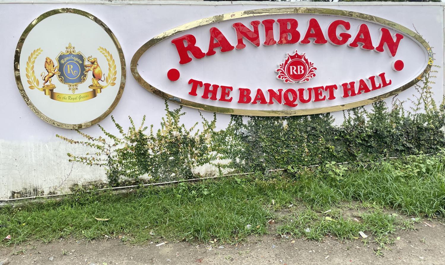 Facilities 2, RANIBAGAN, THE BANQUET HaLL, Kamrup Metropolitan