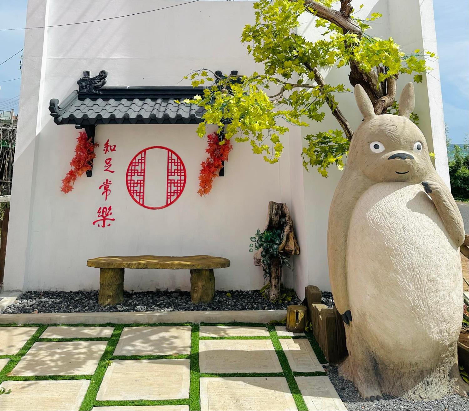 4, Villa PUMPKIN, Phú Quý