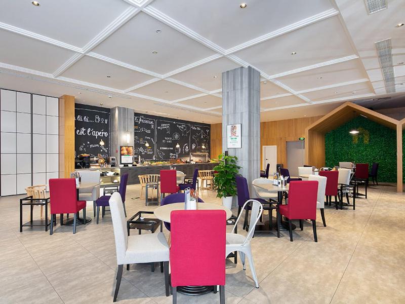4, Campanile Changsha Red Star Desiqin Plaza, Changsha
