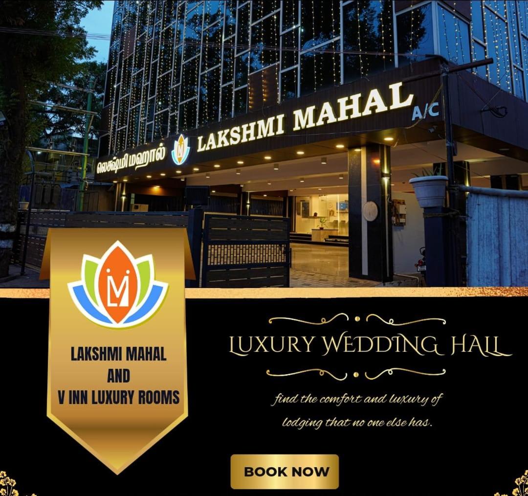 Others 5, Lakshmi Mahal - V Inn, Thiruvarur