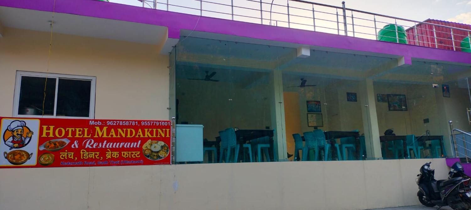 Restaurant 5, hotel Mandakini, Tehri Garhwal