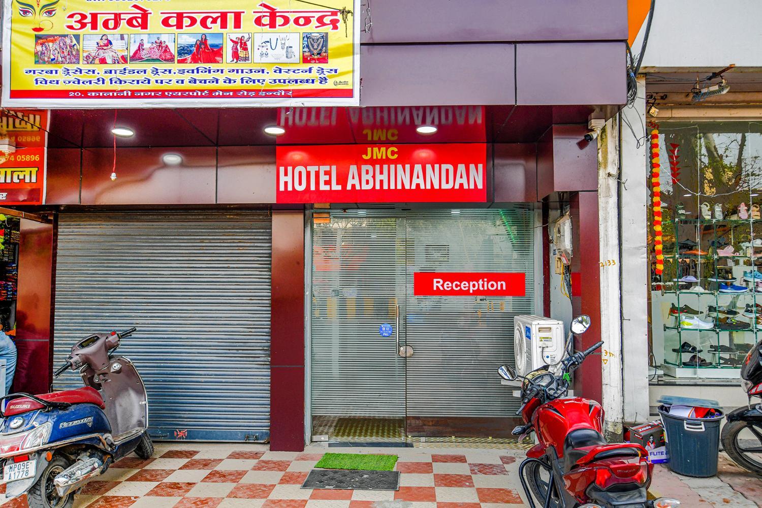 Entrance 2, FabExpress Blessing Palace, Indore