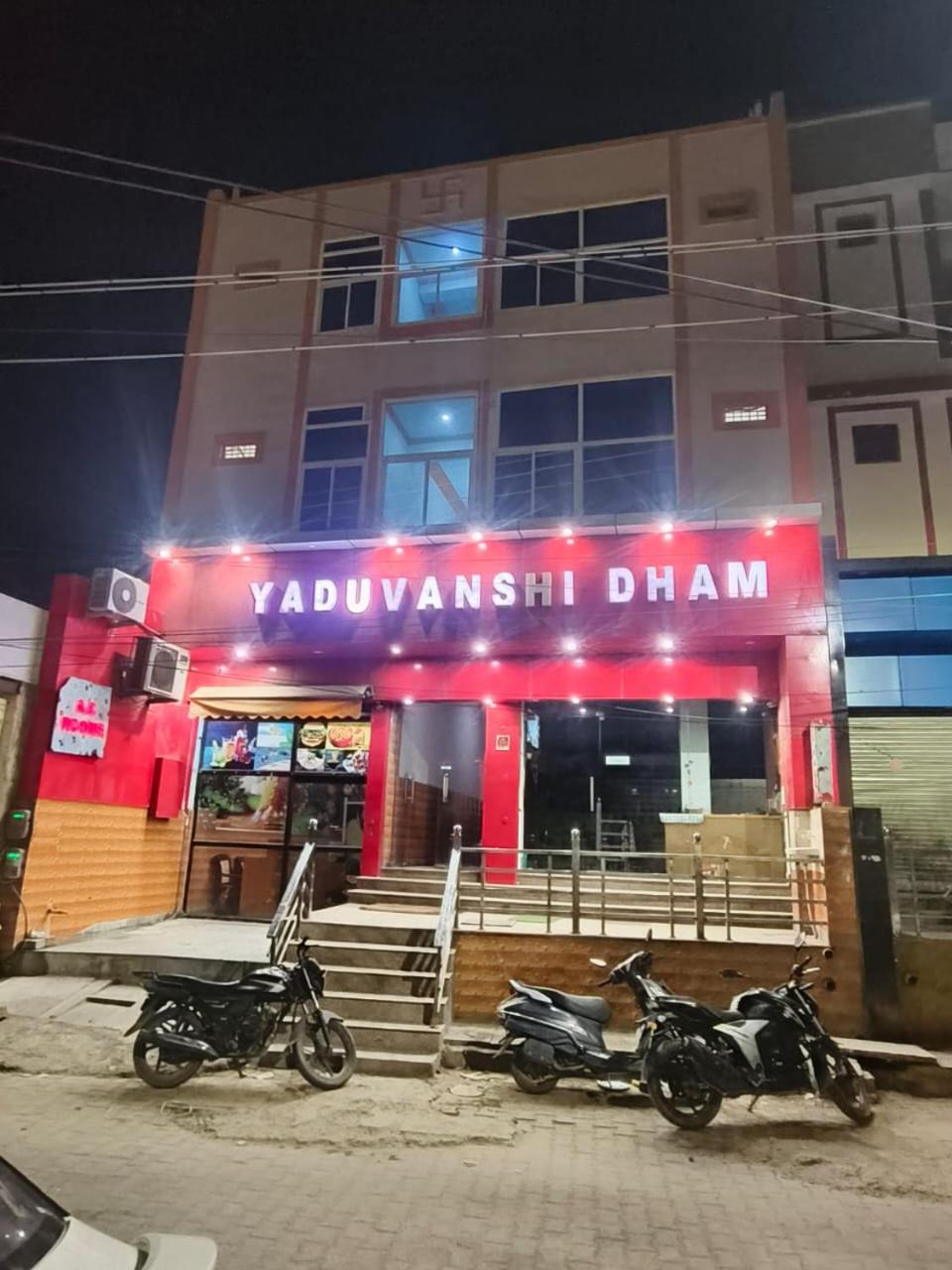 4, Yaduvanshi Dham, Mathura