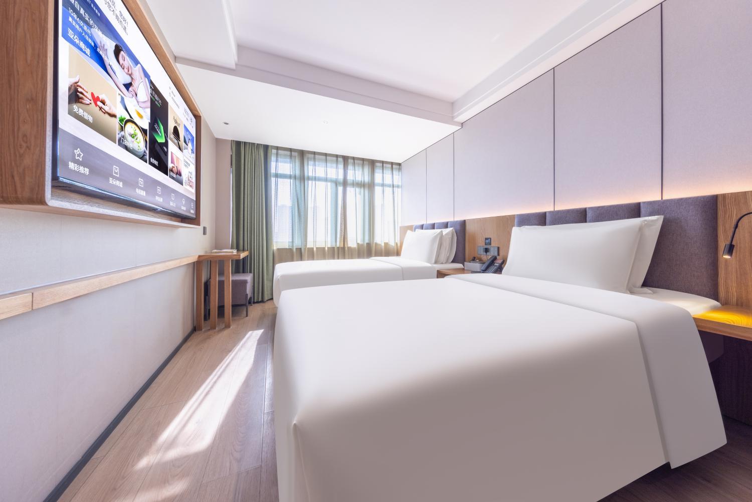 2, Atour X Hotel Beijing CBD International Trade Bridge, Beijing