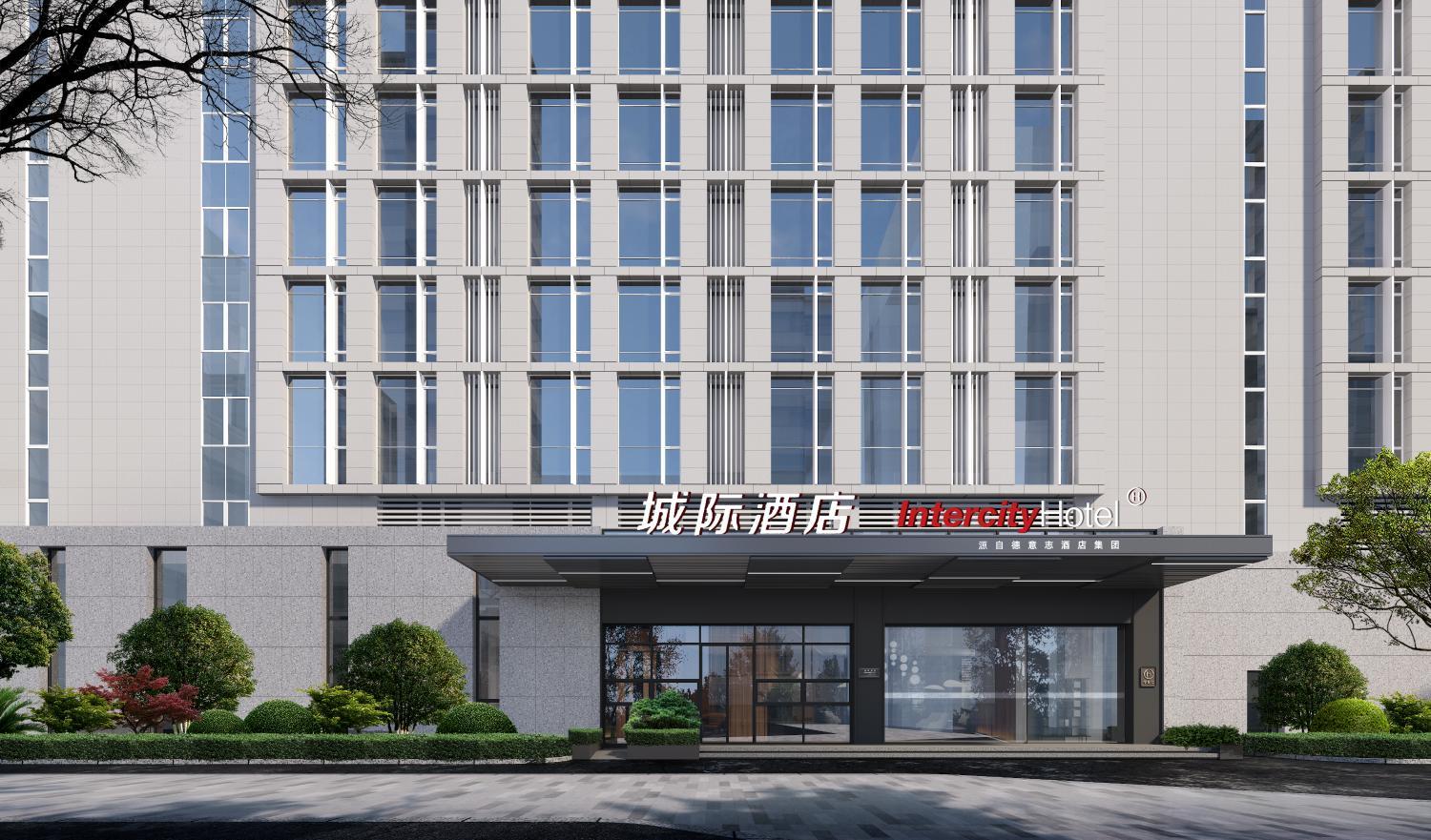5, Intercity Beijing Daxing International Airport, Beijing