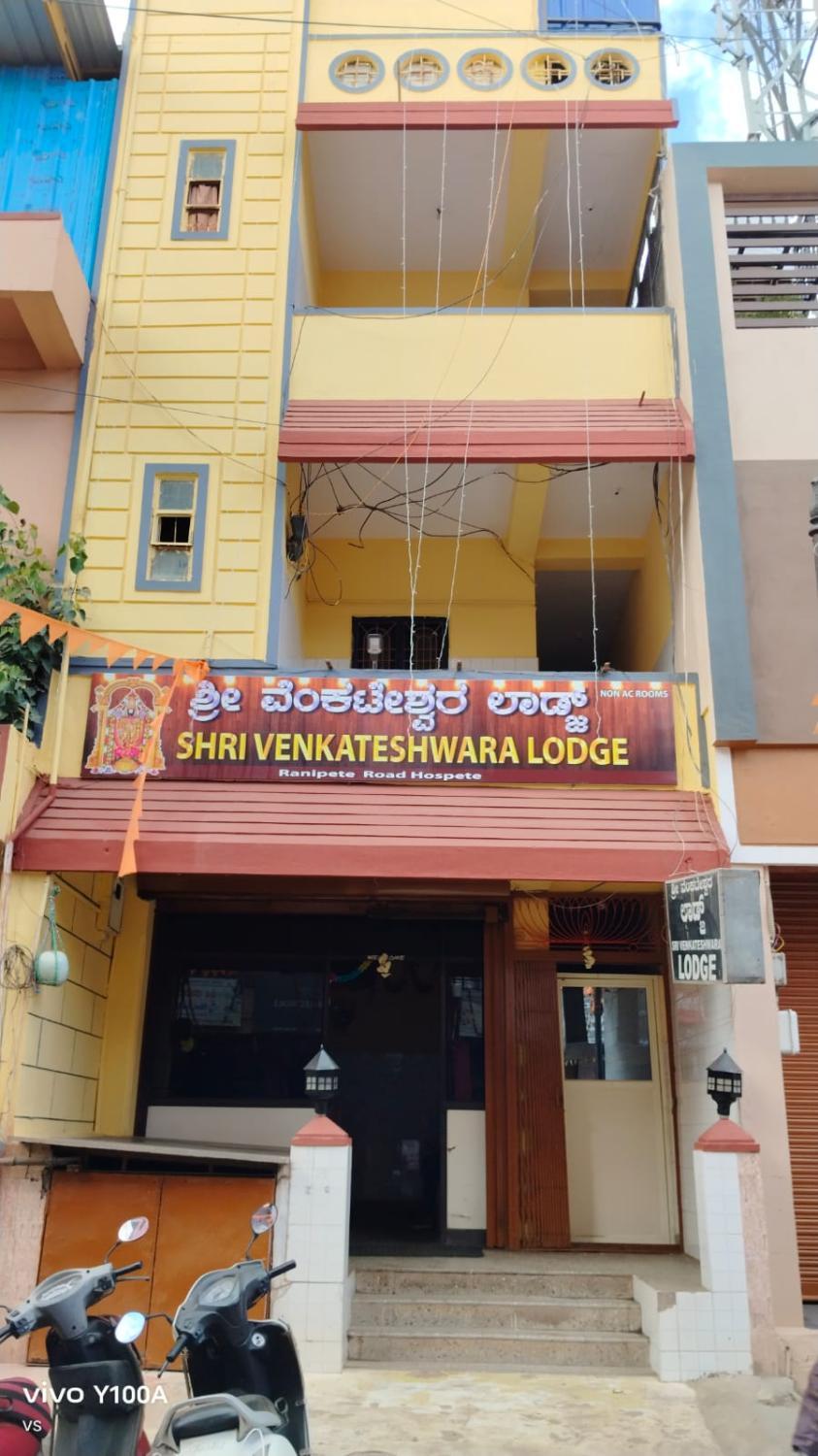 2, Venkateshwara Lodge Hospet, Bellary