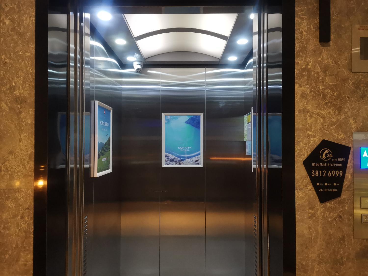 4, 宜尚酒店福州三坊七巷五一北路店, Fuzhou
