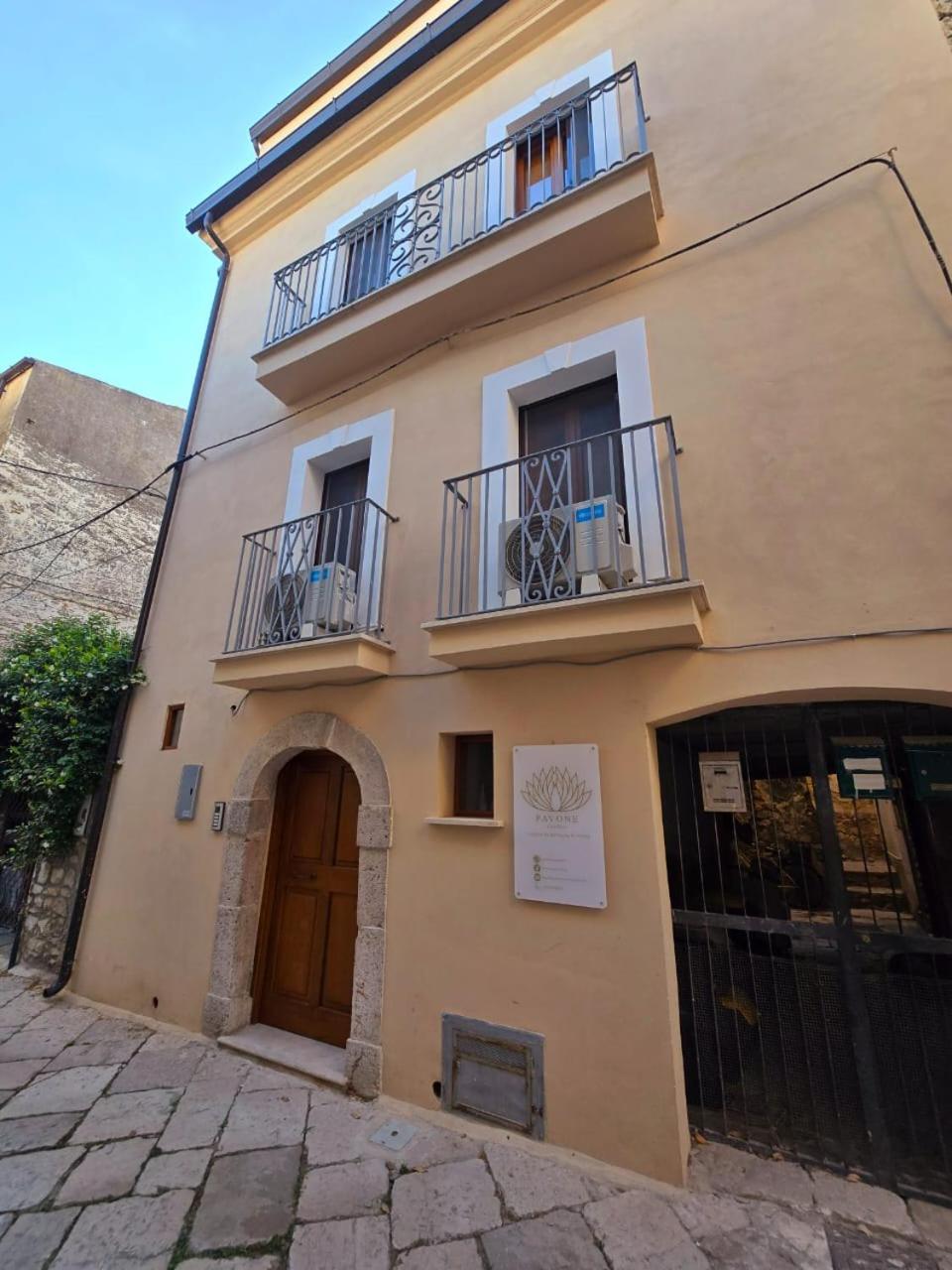 2, Pavone Guesthouse, Latina