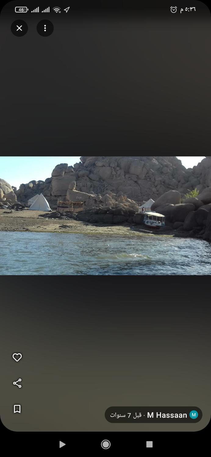 4, قرية جنة سيناء, Sant Katrin