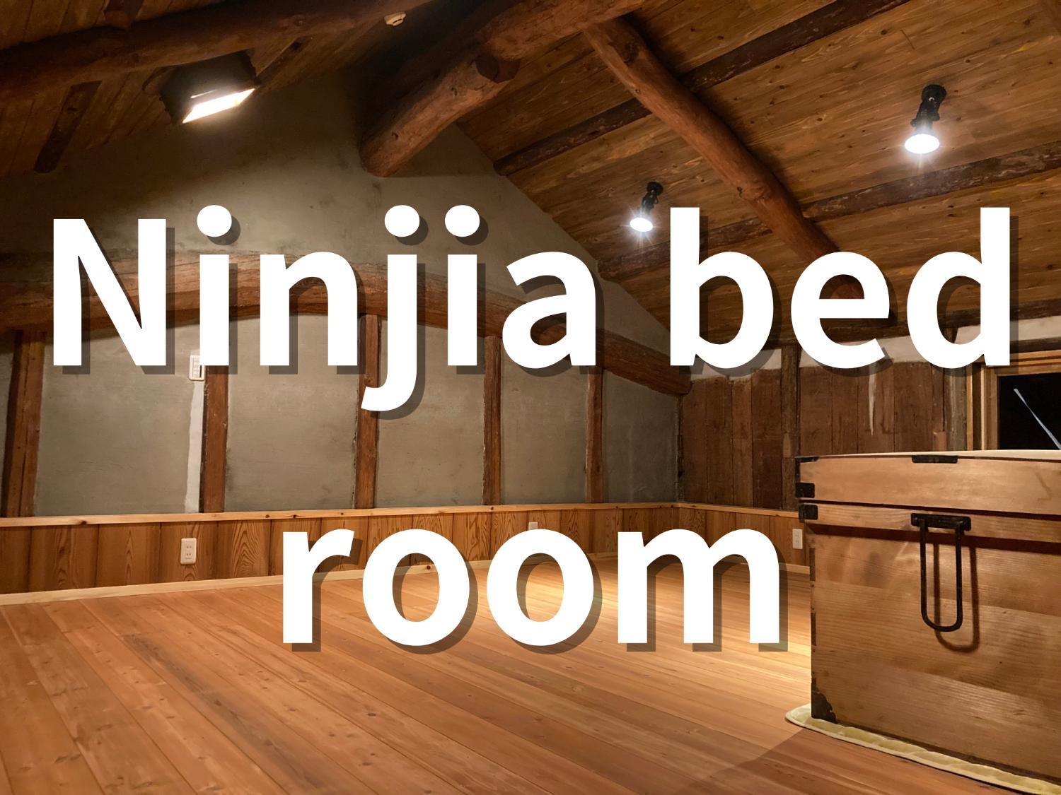 3, がもう家 明治時代の蔵に泊まれる一棟貸し宿 Ancient renovated house in the Japanese Countryside with a kindly hospitality, Sakaide