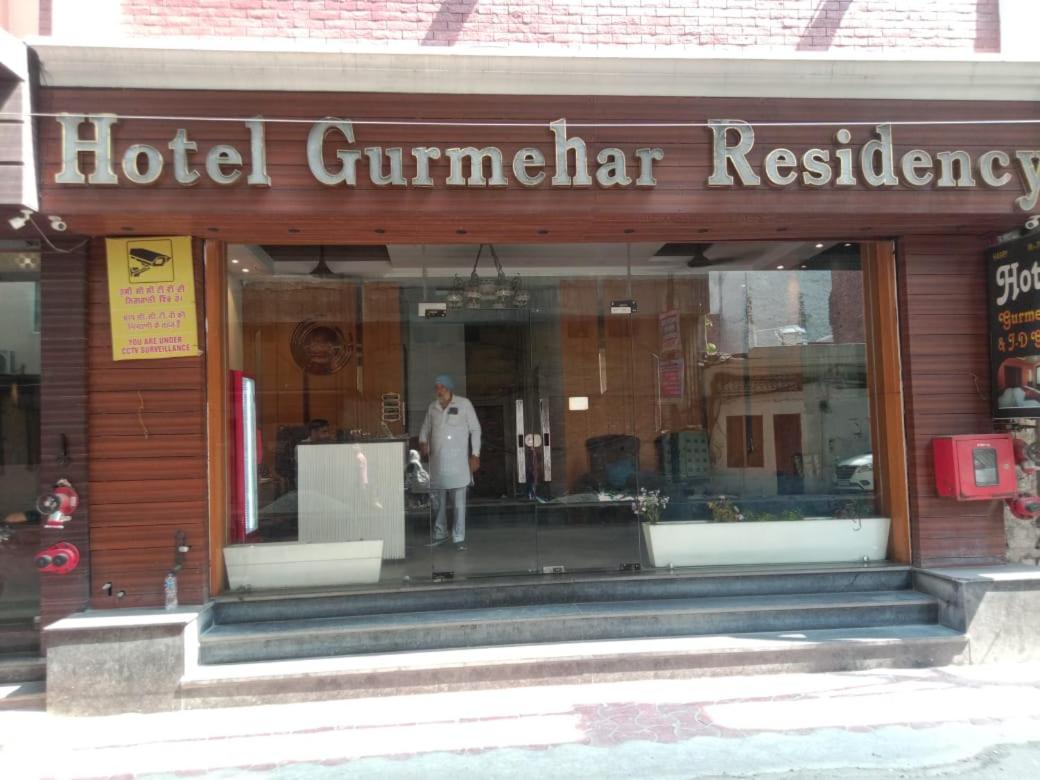 2, Hotel Gurmehar, Amritsar