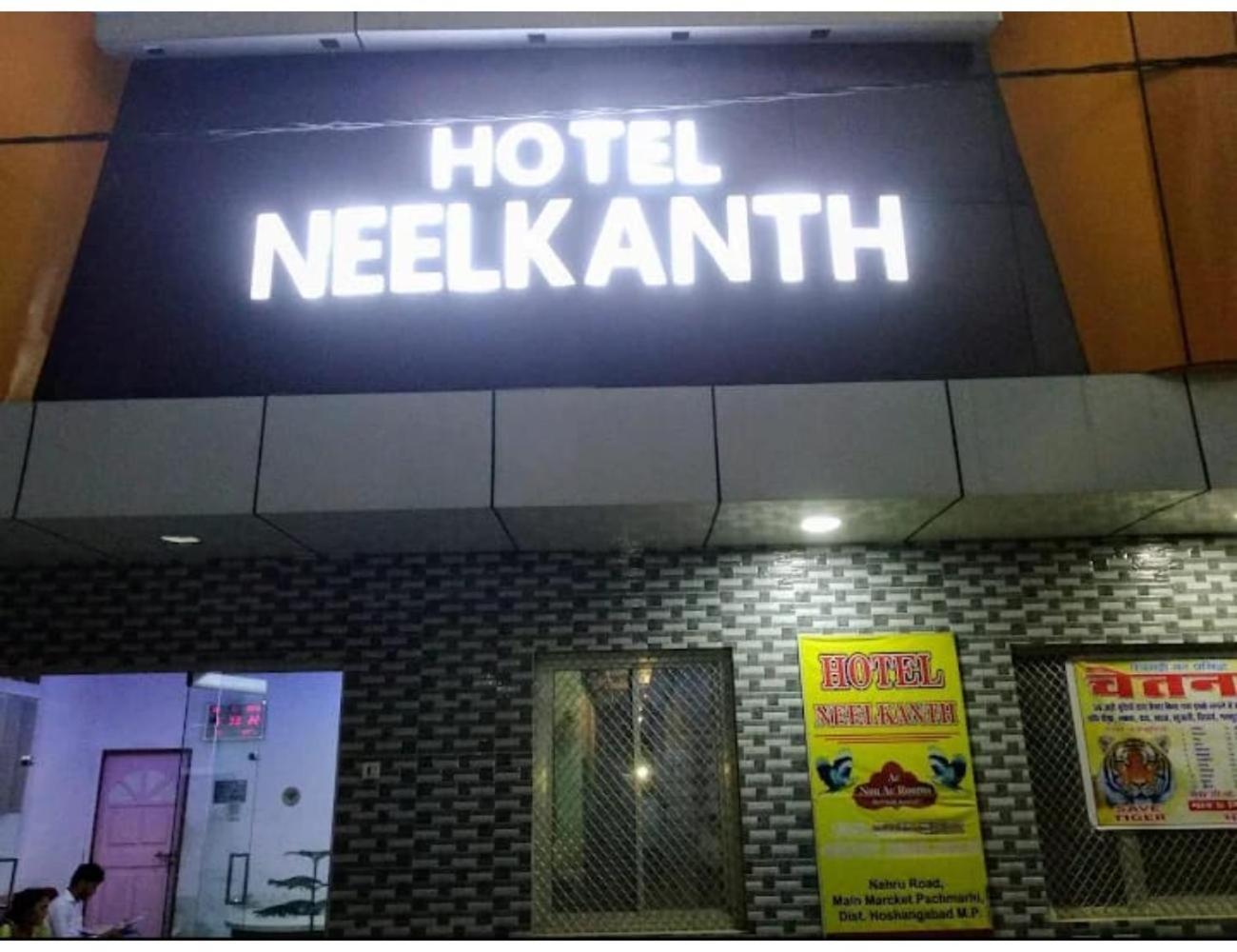 Facilities, Hotel Neelkanth, Panchmari, Hoshangabad