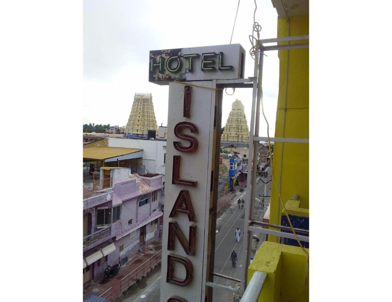 2, Hotel Island Star, Rameshwaram, Ramanathapuram