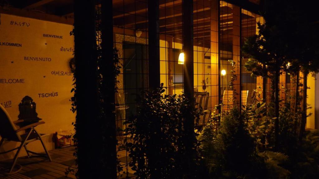 3, Pension Martyniak, Dortmund