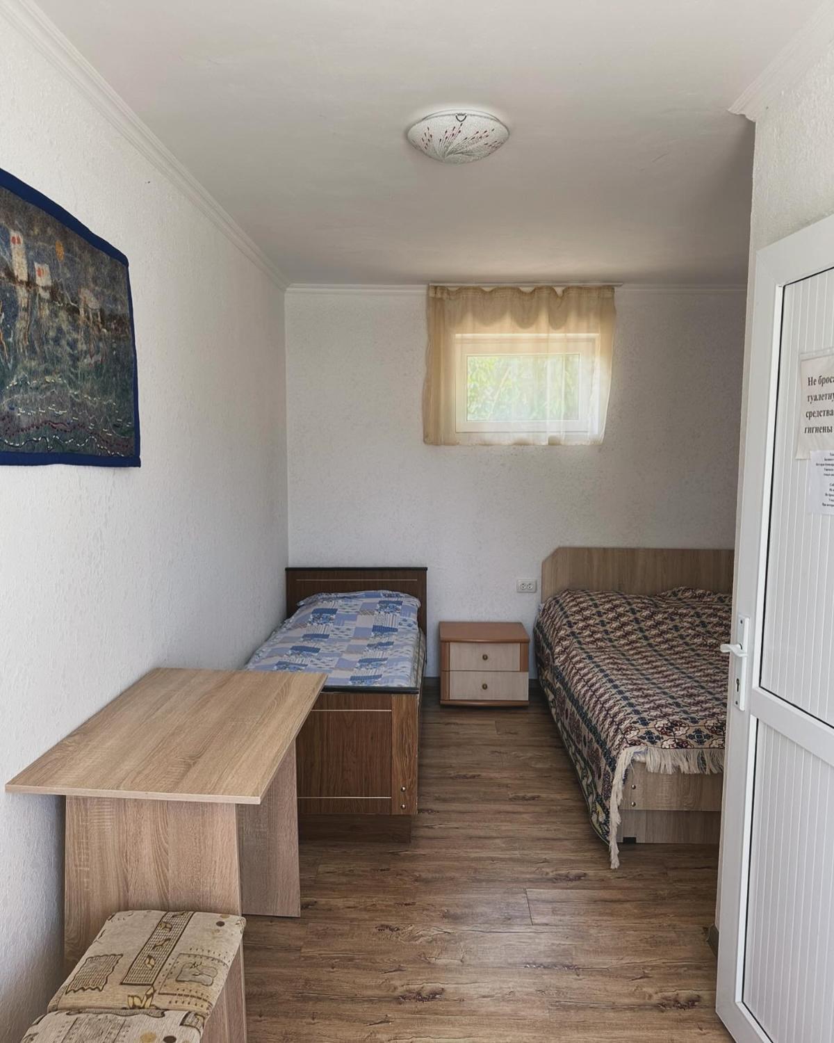 5, Garden, Ysyk-Köl