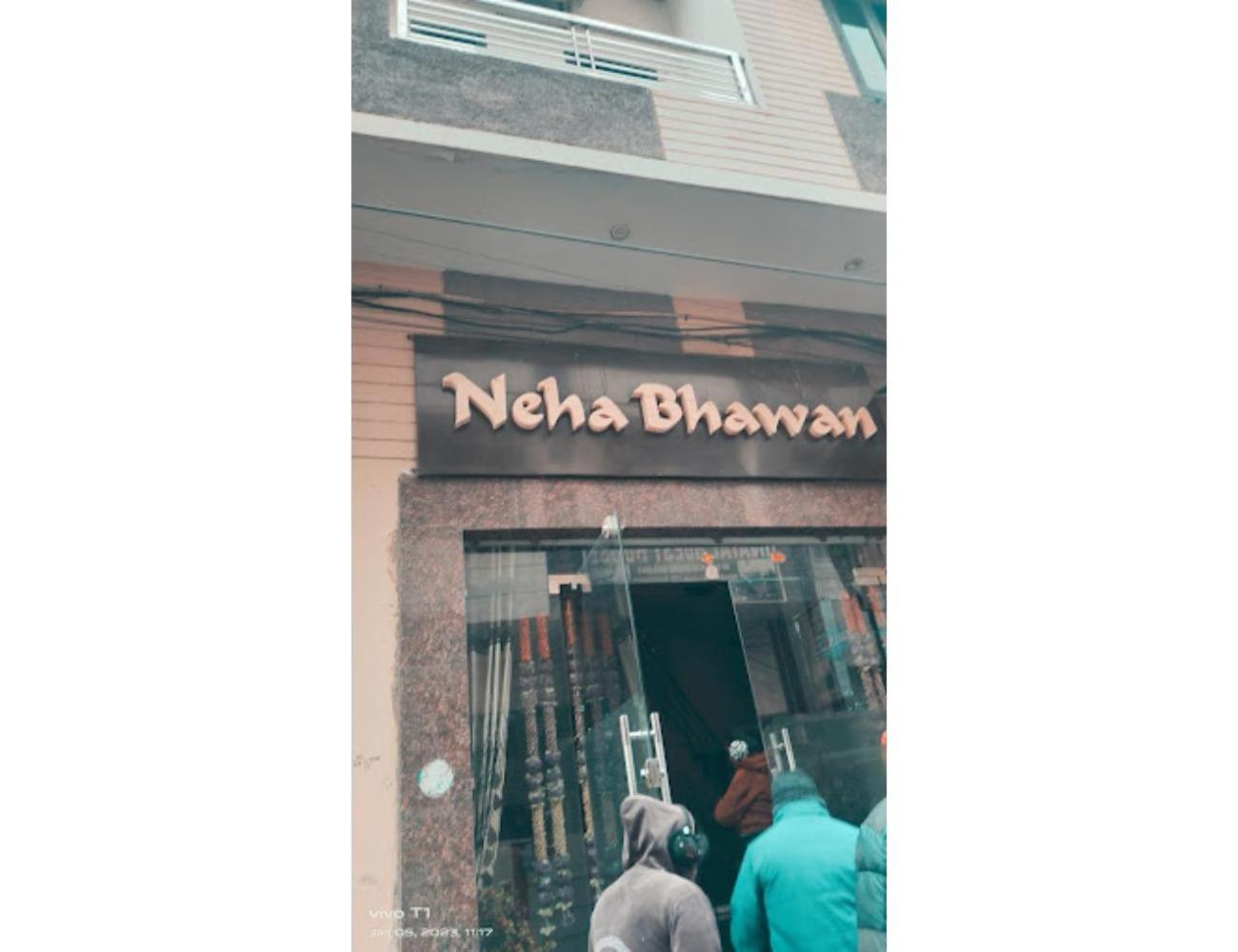 Exterior view 5, Hotel Neha Bhawan, Amritsar, Amritsar