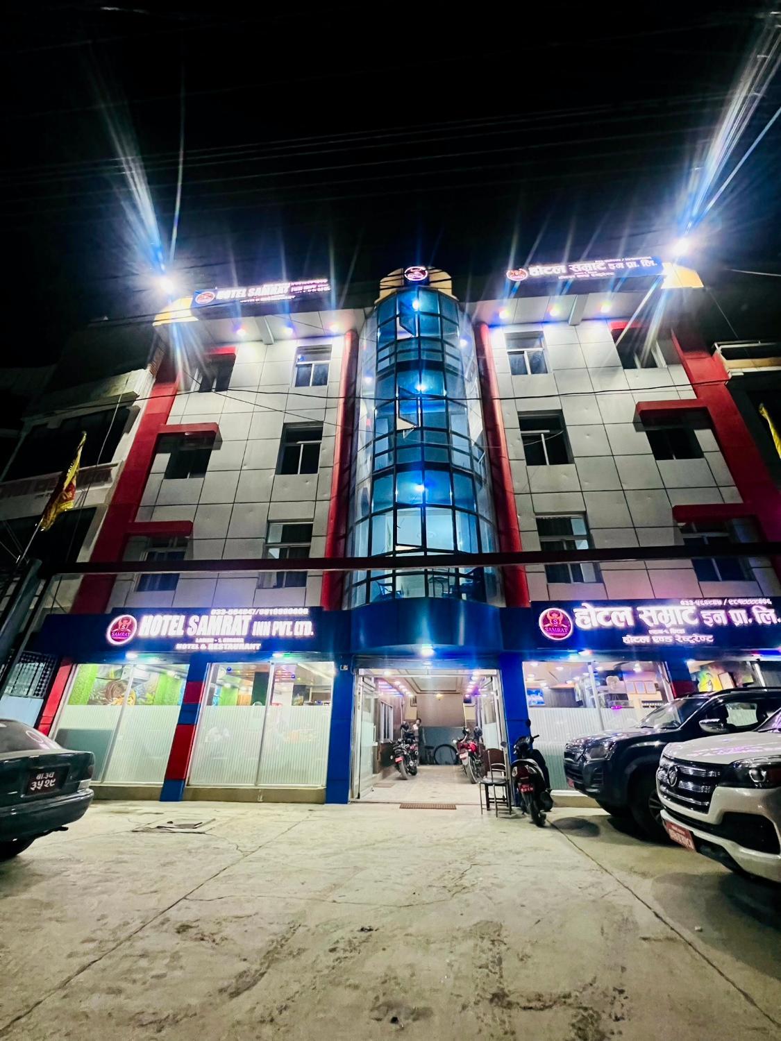 4, Hotel Samrat Inn pvt ltd, Sagarmatha