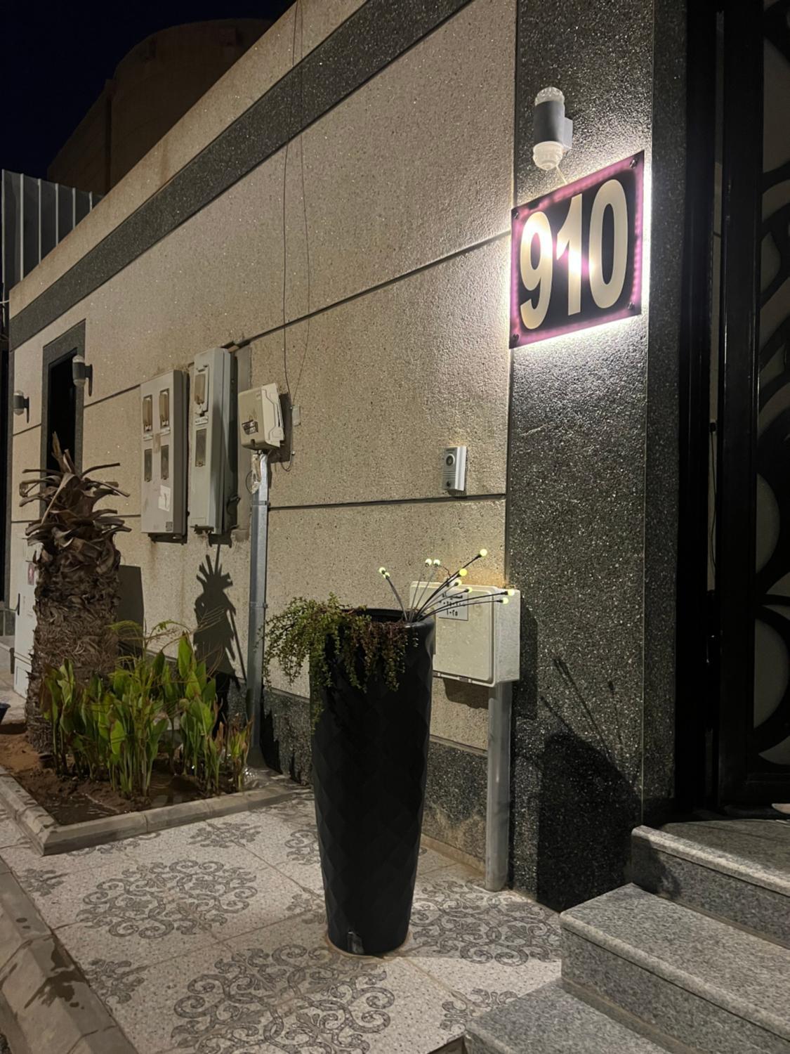 2, افخم غرفه اقتصاديه, Riyadh