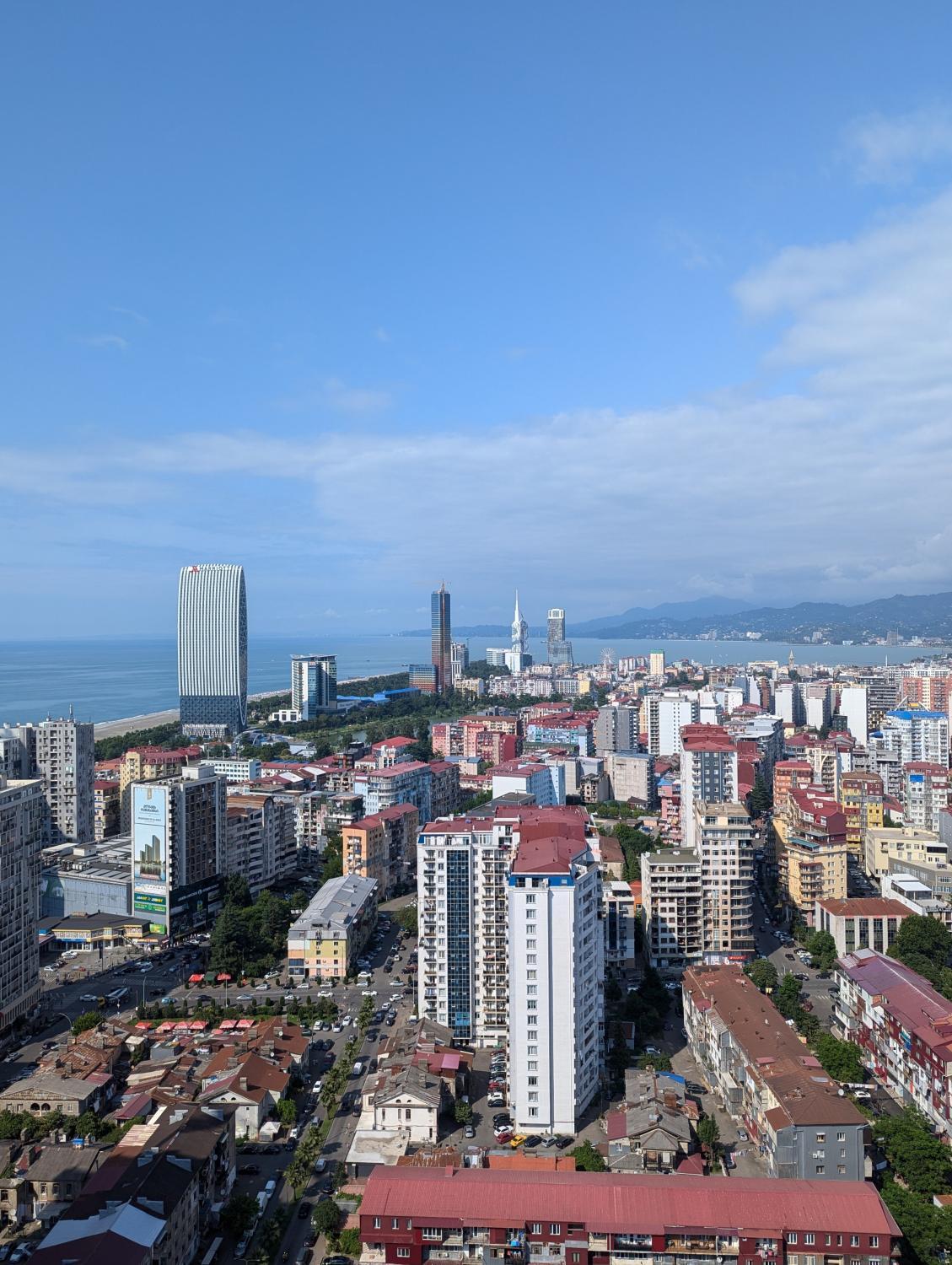 View