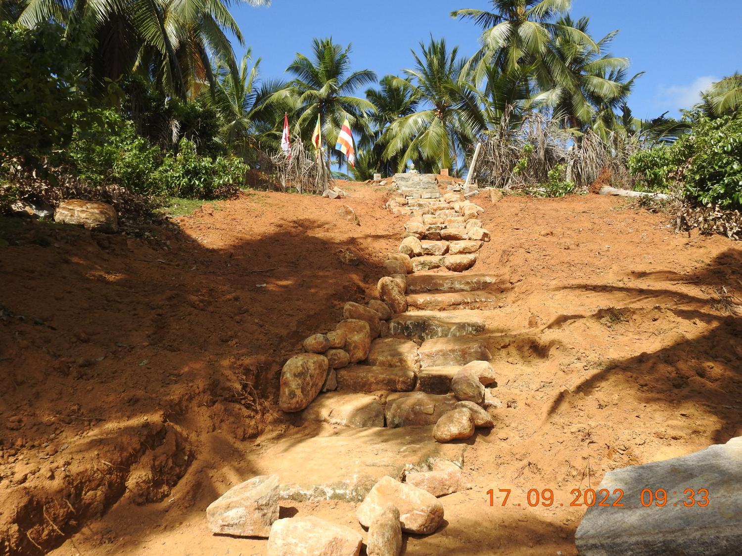 Surrounding environment 2, Sirin Park 'Palace', Baddegama