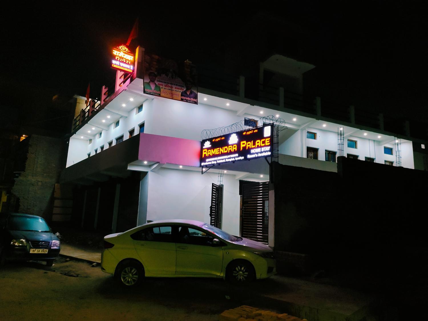 4, रामेंद्रा पैलेस, Faizabad