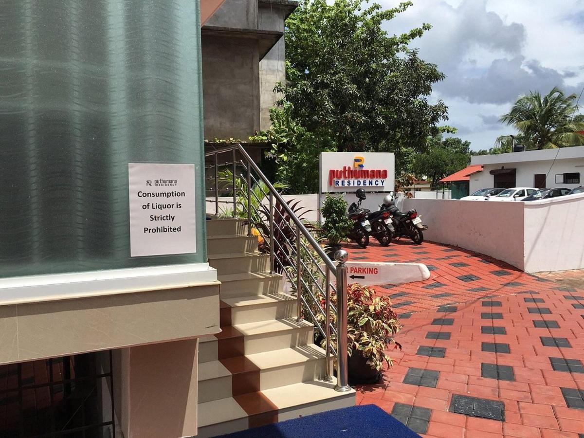 3, Puthumana Residency, Kannur