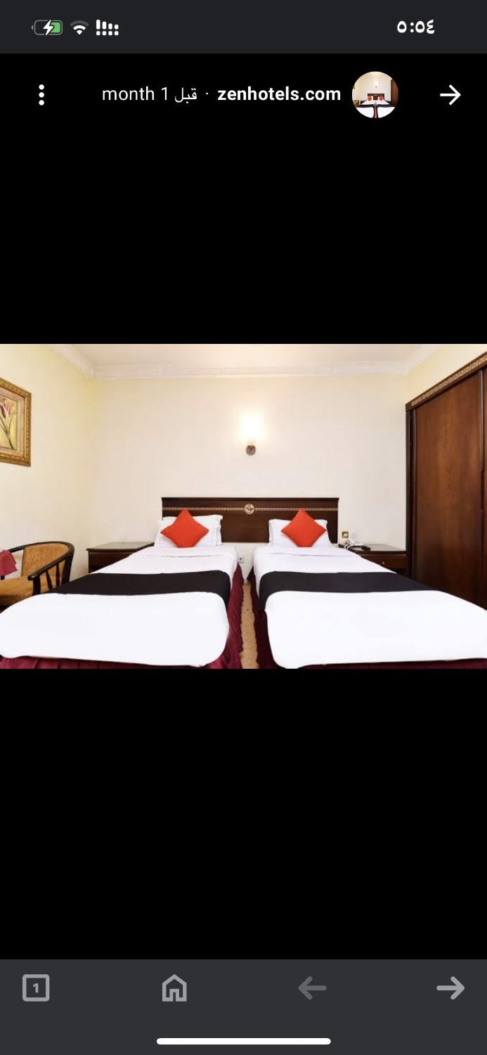 2, Safir Hotel فندق السفير, Riyadh