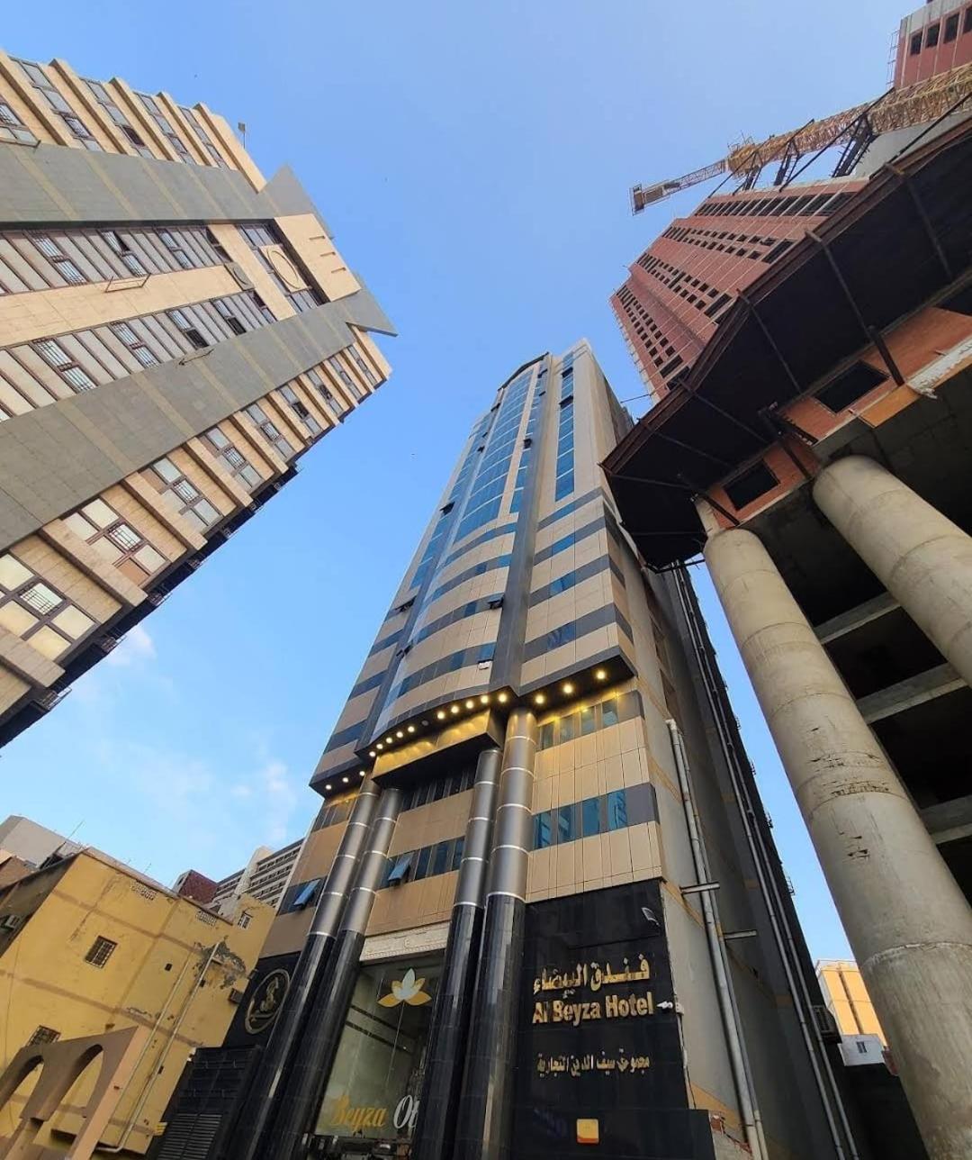 3, فندق البيضاء, Makkah