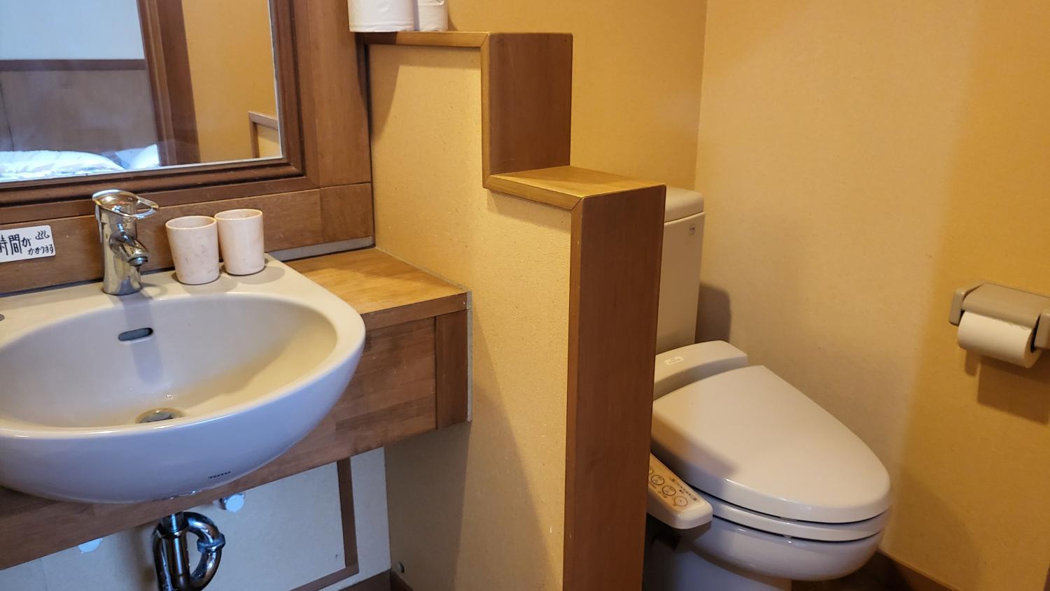 Bathroom, Summer House 軽井沢, Tsumagoi
